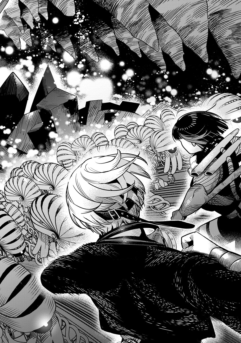 Hyoukaku no Meteoria - Chapter 12.2 - Page 14