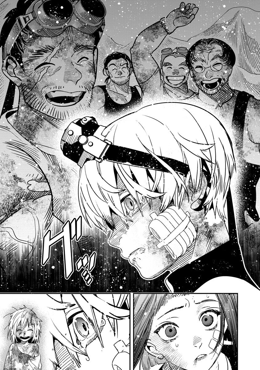 Hyoukaku no Meteoria - Chapter 16.2 - Page 7