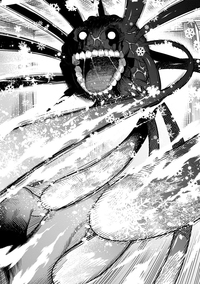 Hyoukaku no Meteoria - Chapter 2 - Page 34