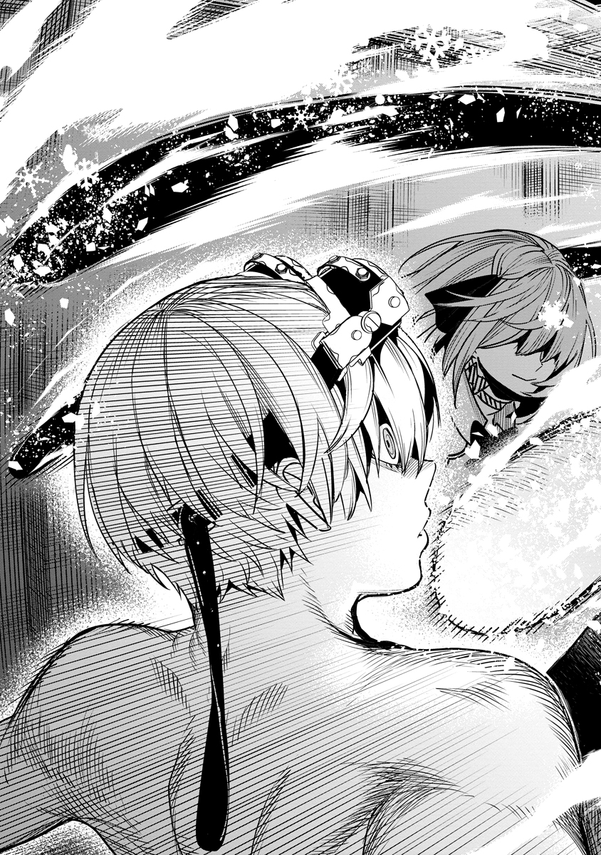 Hyoukaku no Meteoria - Chapter 2 - Page 35
