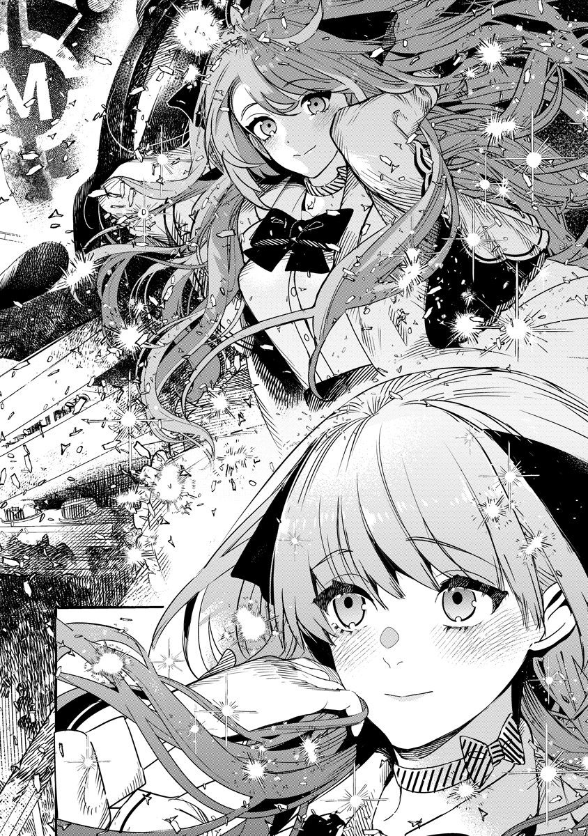 Hyoukaku no Meteoria - Chapter 2 - Page 6