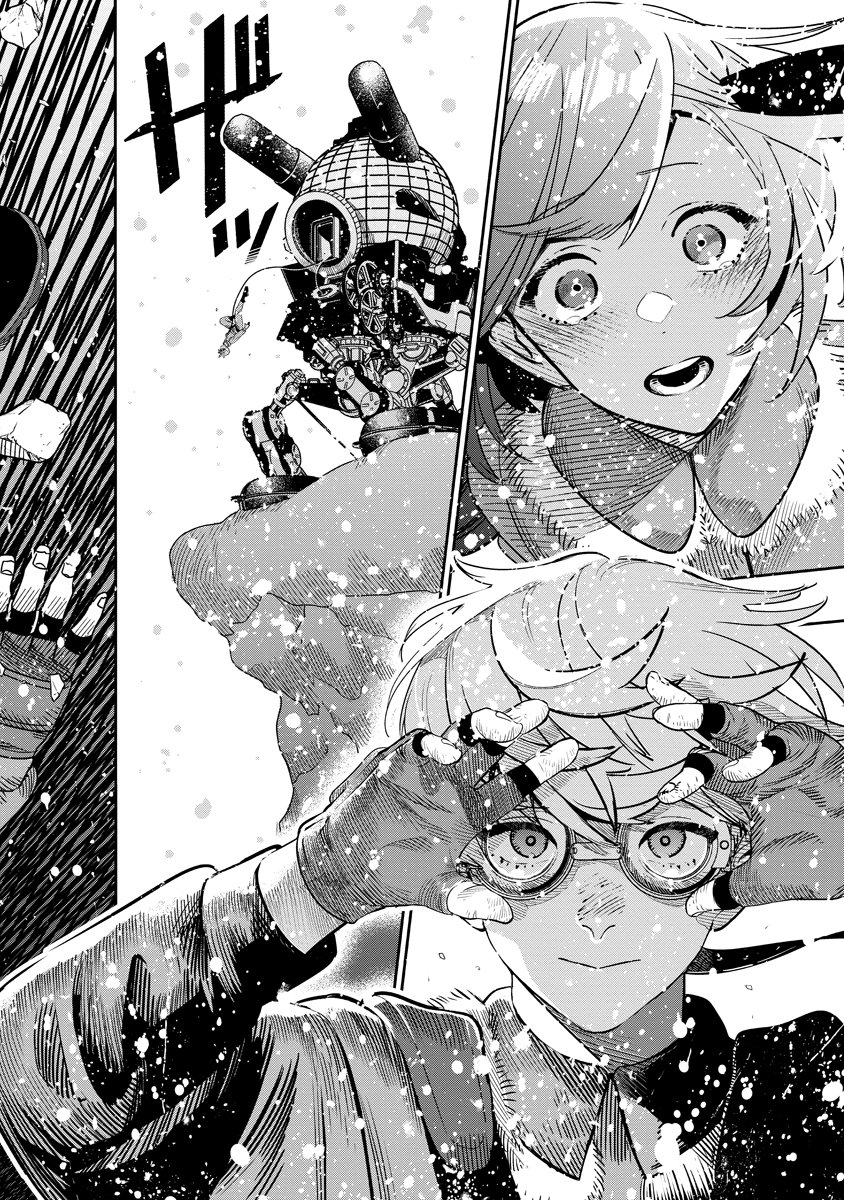 Hyoukaku no Meteoria - Chapter 20.1 - Page 20