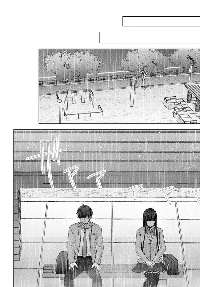 Suufungo no Mirai ga Wakaru You ni Natta Kedo, Onnagokoro wa Wakaranai. - Chapter 15.1 - Page 4