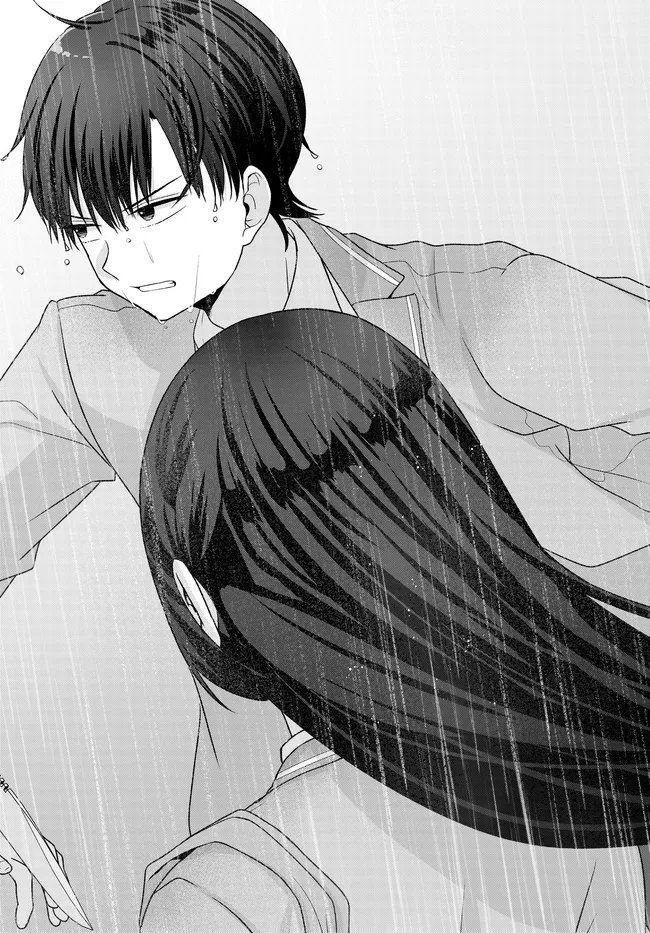 Suufungo no Mirai ga Wakaru You ni Natta Kedo, Onnagokoro wa Wakaranai. - Chapter 16.2 - Page 12