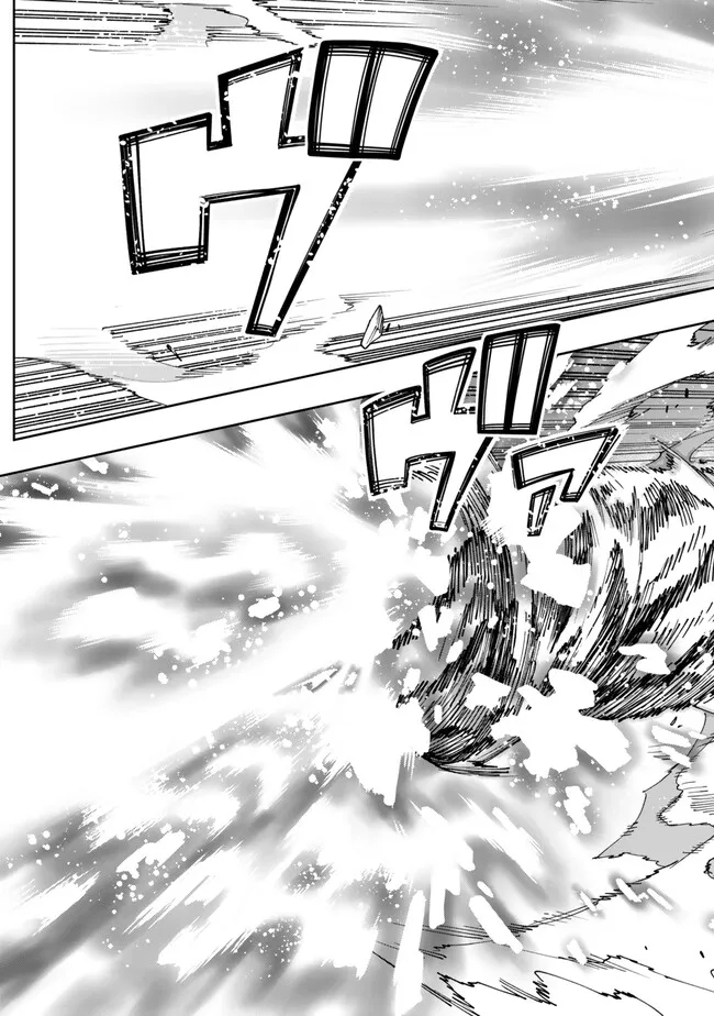 Yoku Wakaranai Keredo Isekai ni Tensei Shiteita You Desu Chap 105.1 - Next Chap 106.1