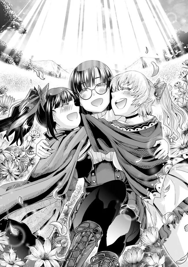 Yoku Wakaranai Keredo Isekai ni Tensei Shiteita You Desu Chap 105.1 - Next Chap 106.1