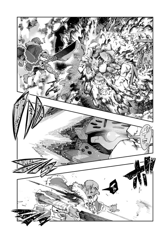 Yoku Wakaranai Keredo Isekai ni Tensei Shiteita You Desu Chap 105.1 - Next Chap 106.1