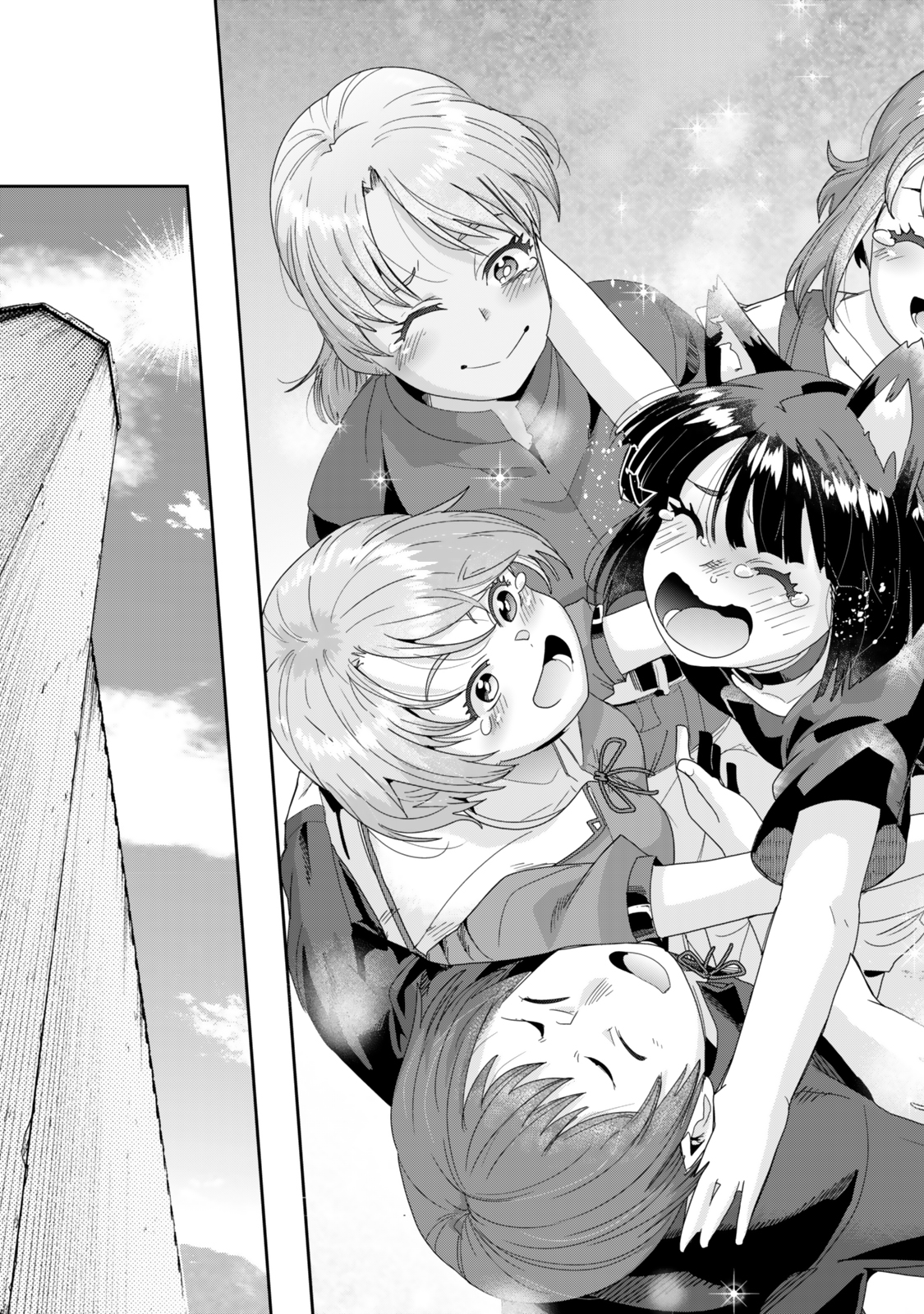 Yoku Wakaranai Keredo Isekai ni Tensei Shiteita You Desu Chap 117.2 - Next Chap 118.2