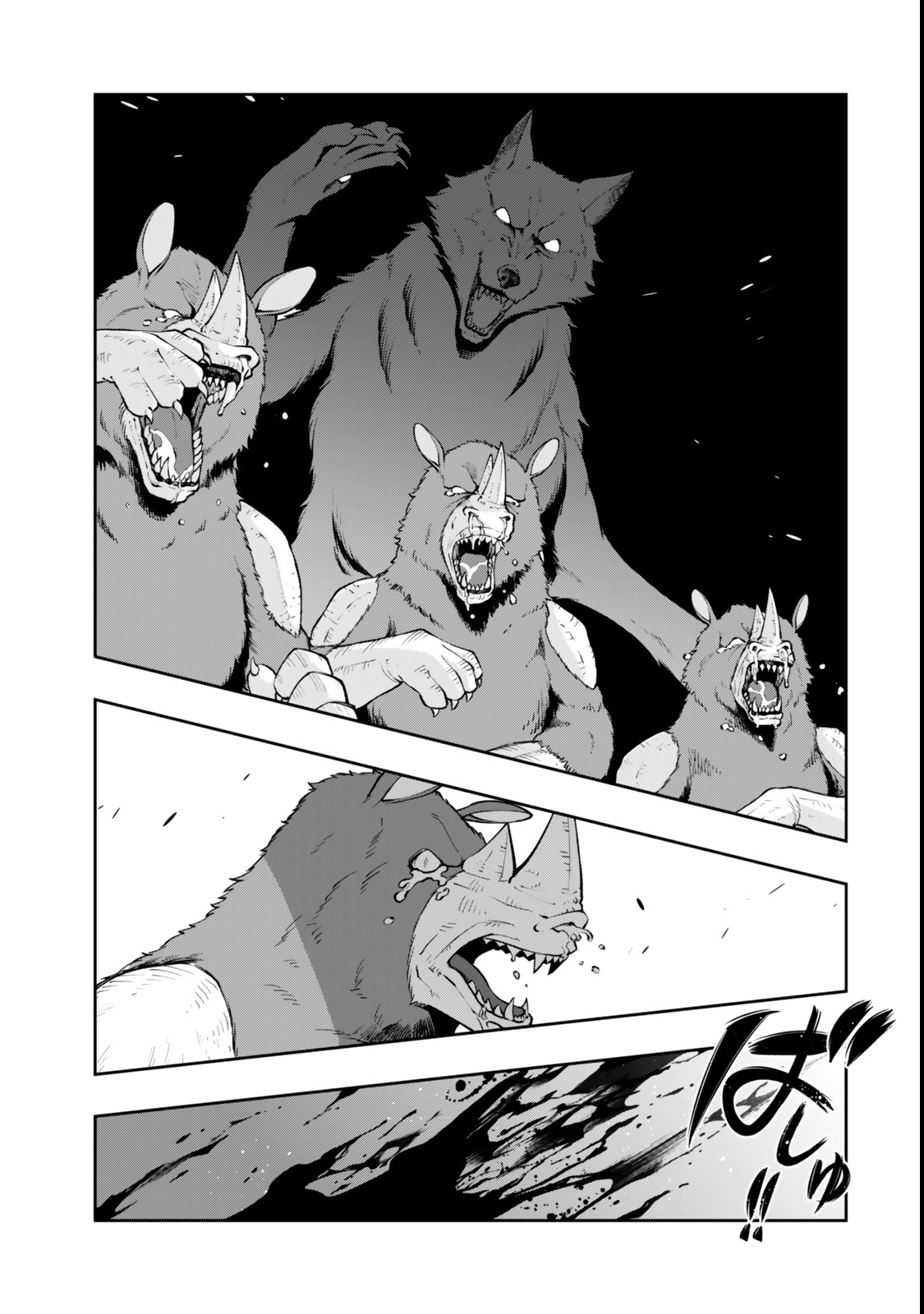 Yoku Wakaranai Keredo Isekai ni Tensei Shiteita You Desu Chap 126.5 - Next Chap 127.5