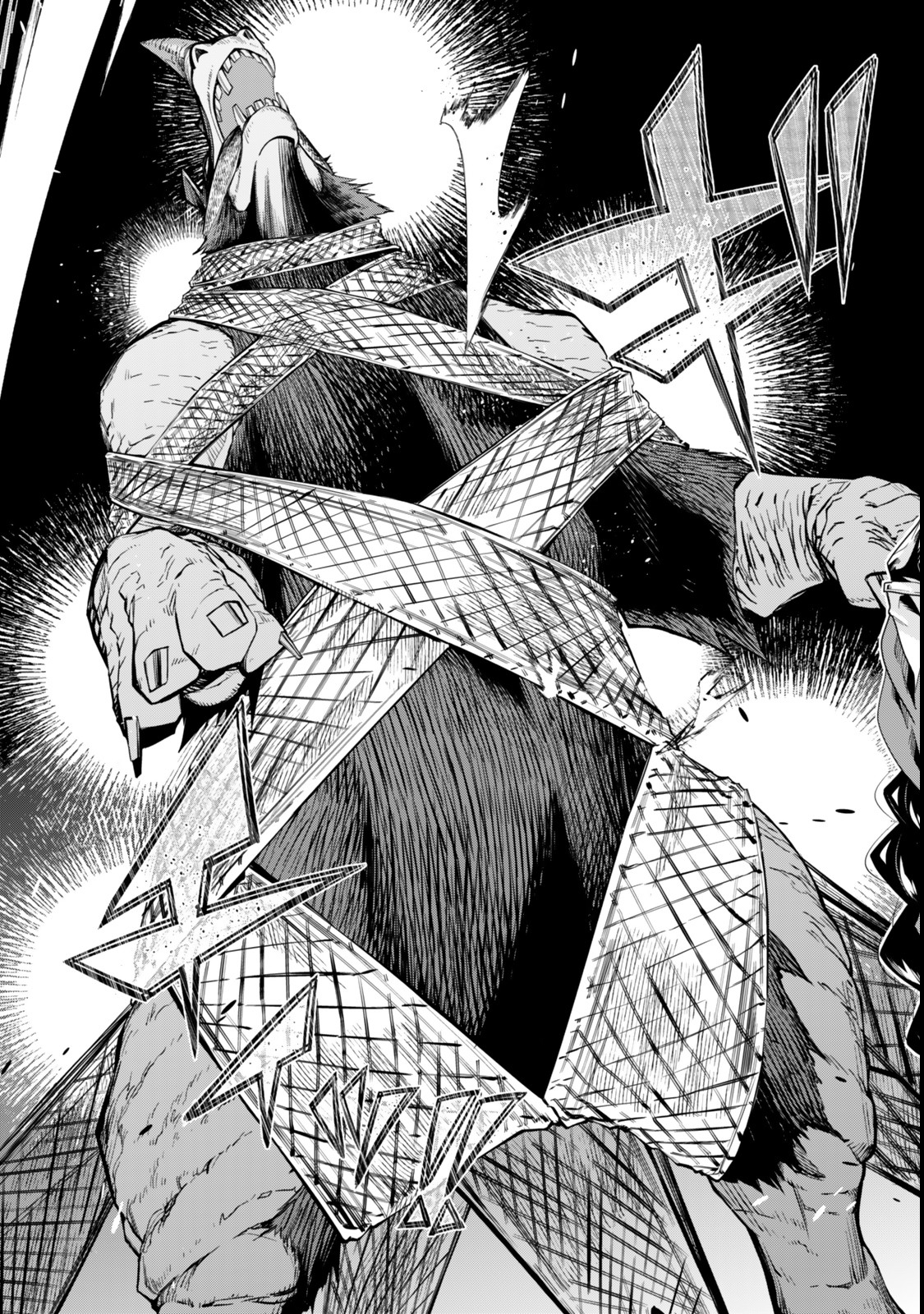 Yoku Wakaranai Keredo Isekai ni Tensei Shiteita You Desu Chap 129 - Next Chap 130