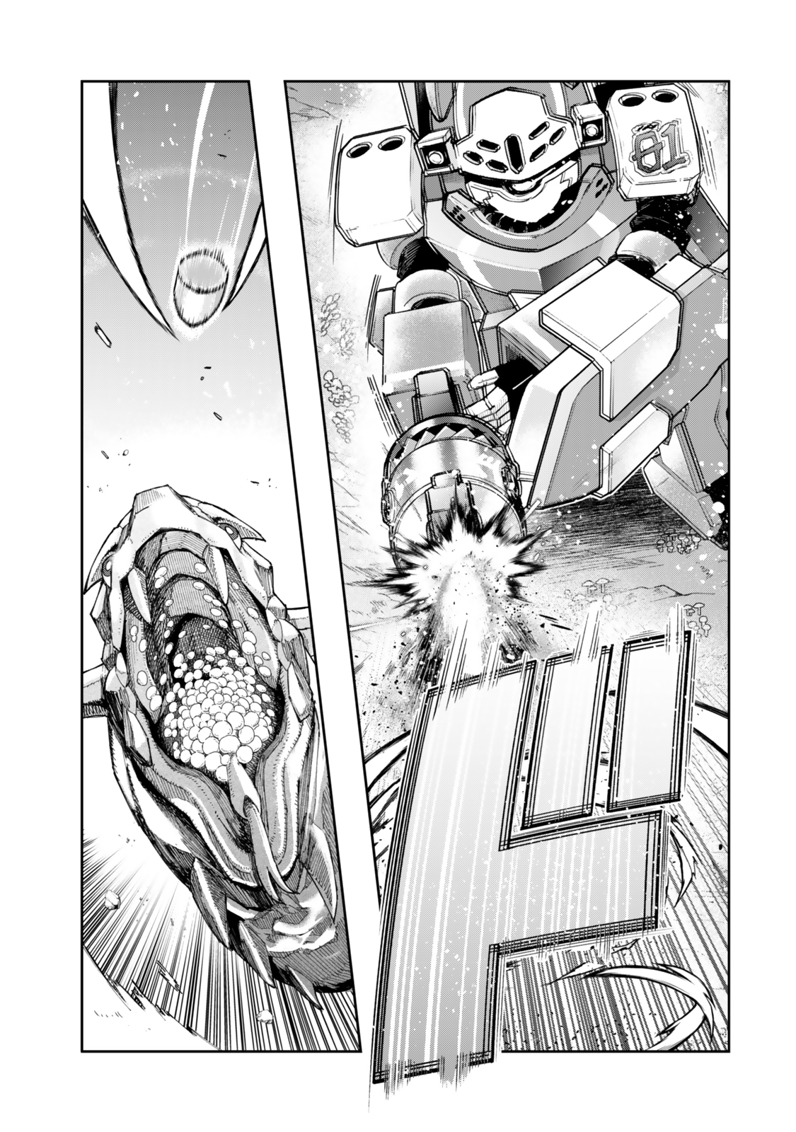 Yoku Wakaranai Keredo Isekai ni Tensei Shiteita You Desu Chap 133 - Next Chap 134