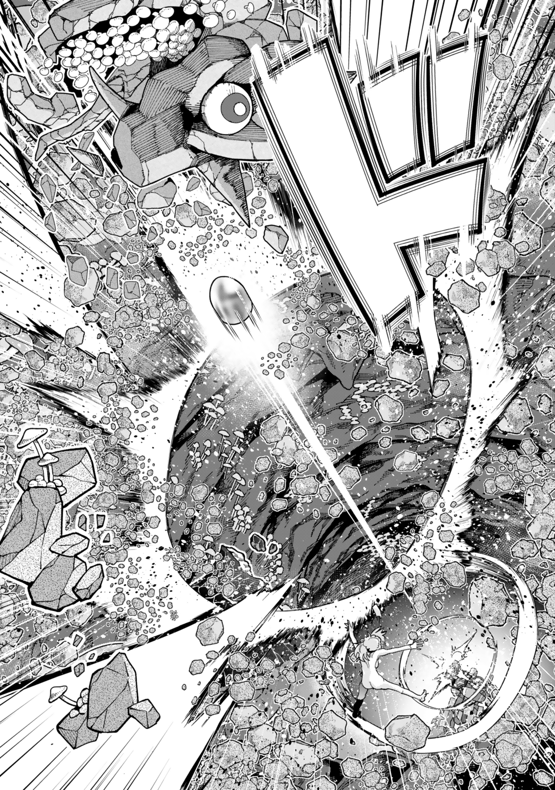 Yoku Wakaranai Keredo Isekai ni Tensei Shiteita You Desu Chap 133 - Next Chap 134