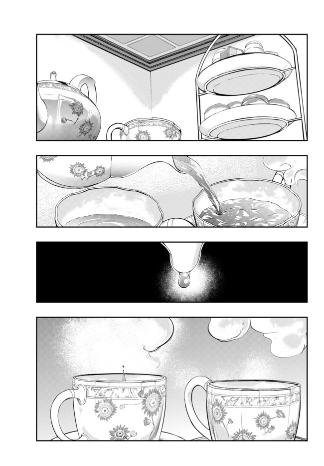 Yoku Wakaranai Keredo Isekai ni Tensei Shiteita You Desu Chap 30.1 - Next Chap 31.1