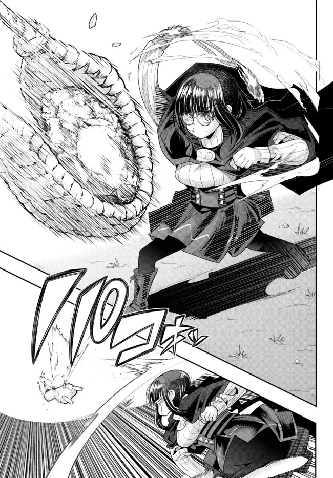 Yoku Wakaranai Keredo Isekai ni Tensei Shiteita You Desu Chap 49.1 - Next Chap 50.1