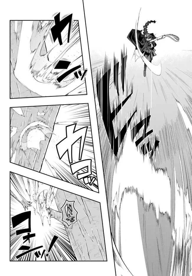 Yoku Wakaranai Keredo Isekai ni Tensei Shiteita You Desu Chap 49.1 - Next Chap 50.1