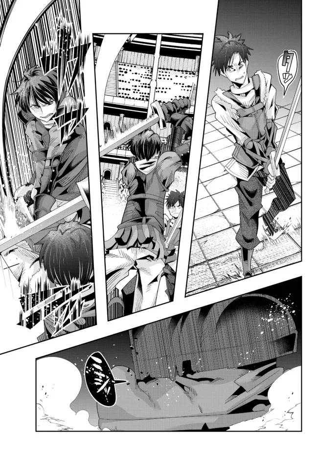 Yoku Wakaranai Keredo Isekai ni Tensei Shiteita You Desu Chap 62.2 - Next Chap 63.2