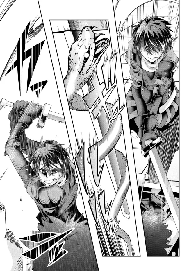 Yoku Wakaranai Keredo Isekai ni Tensei Shiteita You Desu Chap 62.2 - Next Chap 63.2