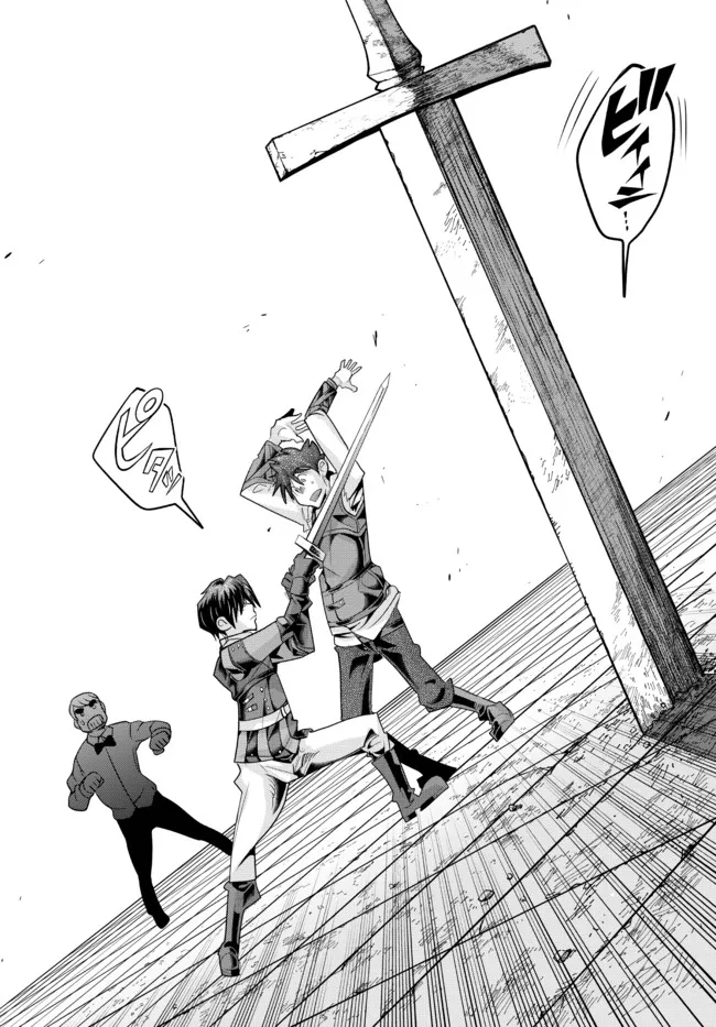 Yoku Wakaranai Keredo Isekai ni Tensei Shiteita You Desu Chap 62.2 - Next Chap 63.2