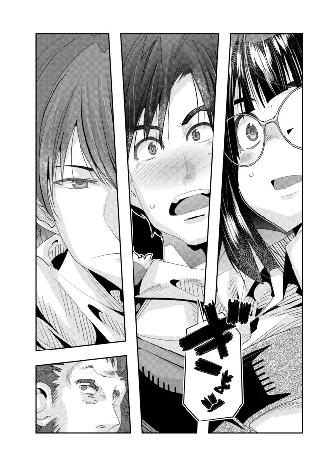 Yoku Wakaranai Keredo Isekai ni Tensei Shiteita You Desu Chap 63.1 - Next Chap 64.1