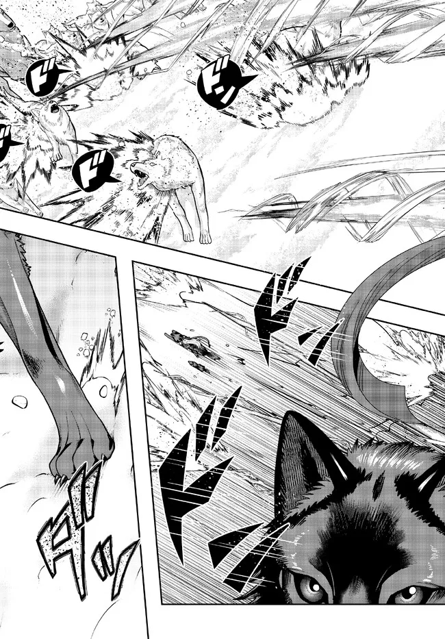 Yoku Wakaranai Keredo Isekai ni Tensei Shiteita You Desu Chap 73.2 - Next Chap 74.2