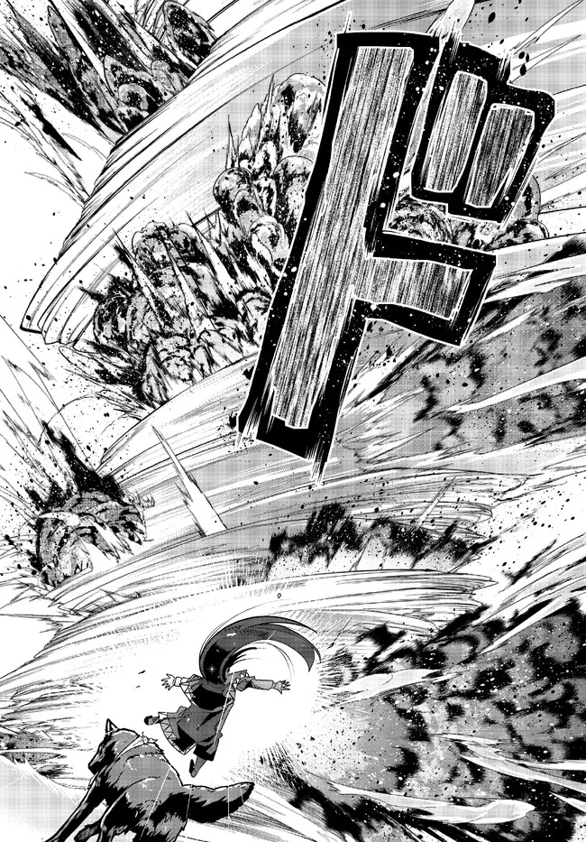 Yoku Wakaranai Keredo Isekai ni Tensei Shiteita You Desu Chap 77.1 - Next Chap 78.1