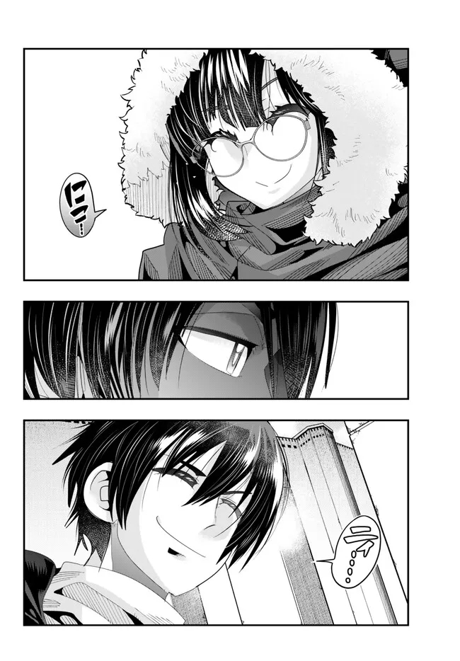 Yoku Wakaranai Keredo Isekai ni Tensei Shiteita You Desu Chap 89.2 - Next Chap 90.2