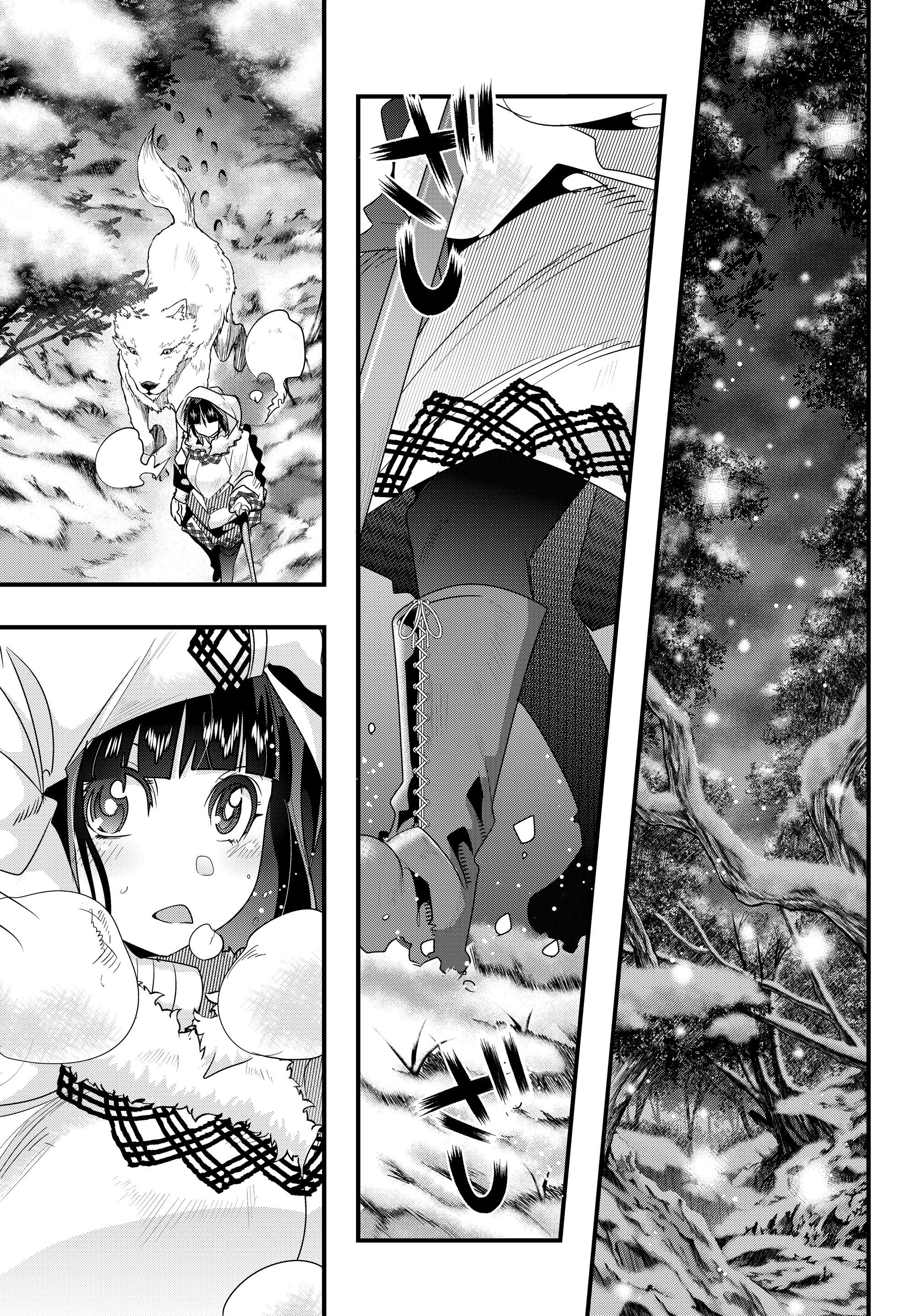 Yoku Wakaranai Keredo Isekai ni Tensei Shiteita You Desu Chap 9.3 - Next Chap 10.3