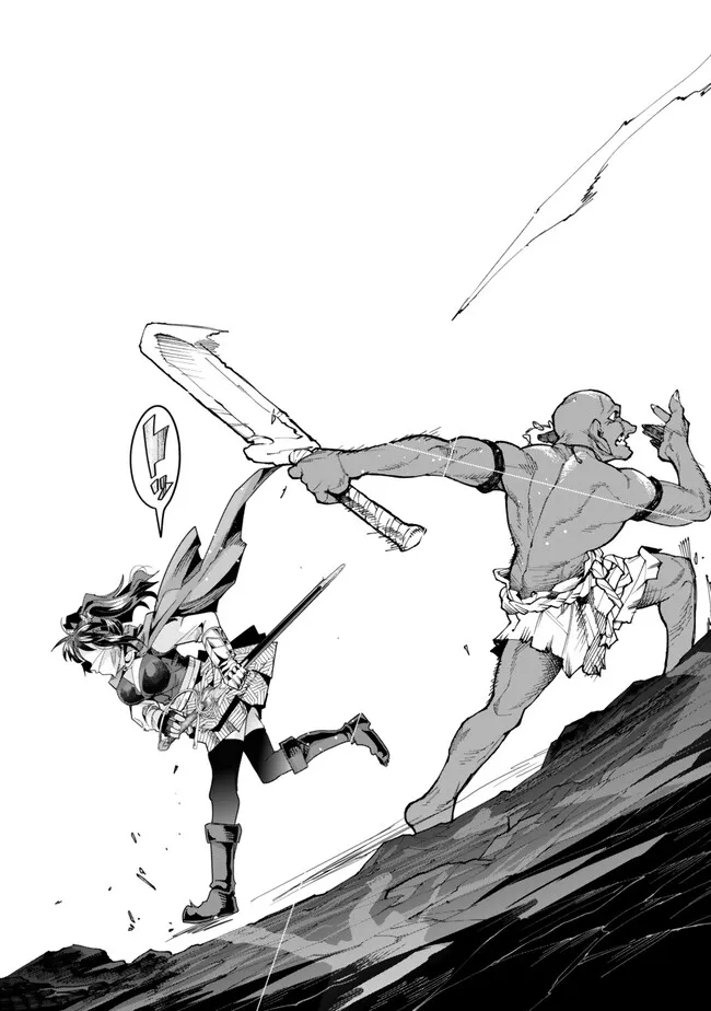 Yoku Wakaranai Keredo Isekai ni Tensei Shiteita You Desu Chap 97.2 - Next Chap 98.2