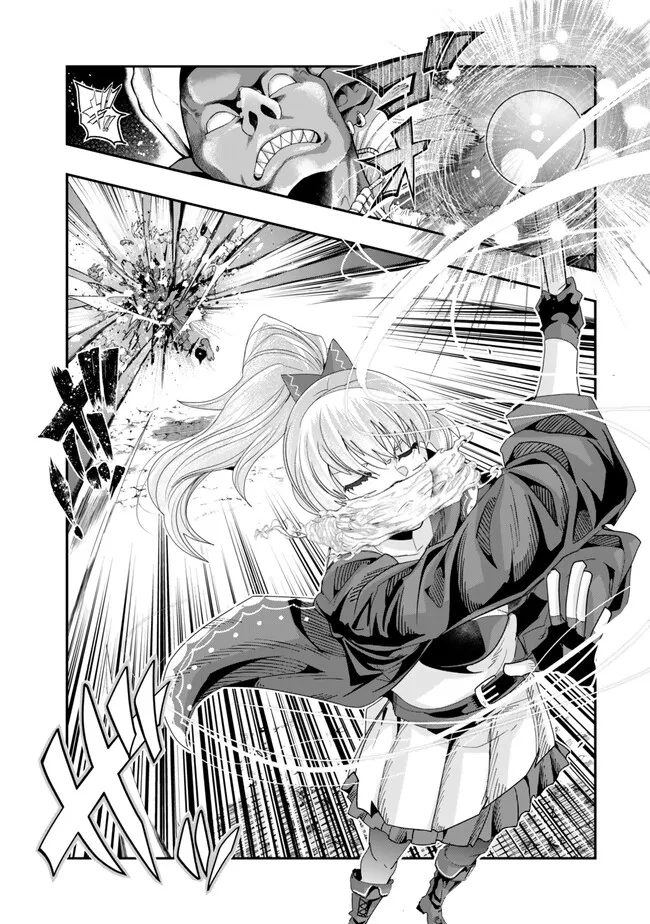 Yoku Wakaranai Keredo Isekai ni Tensei Shiteita You Desu Chap 98.2 - Next Chap 99.2