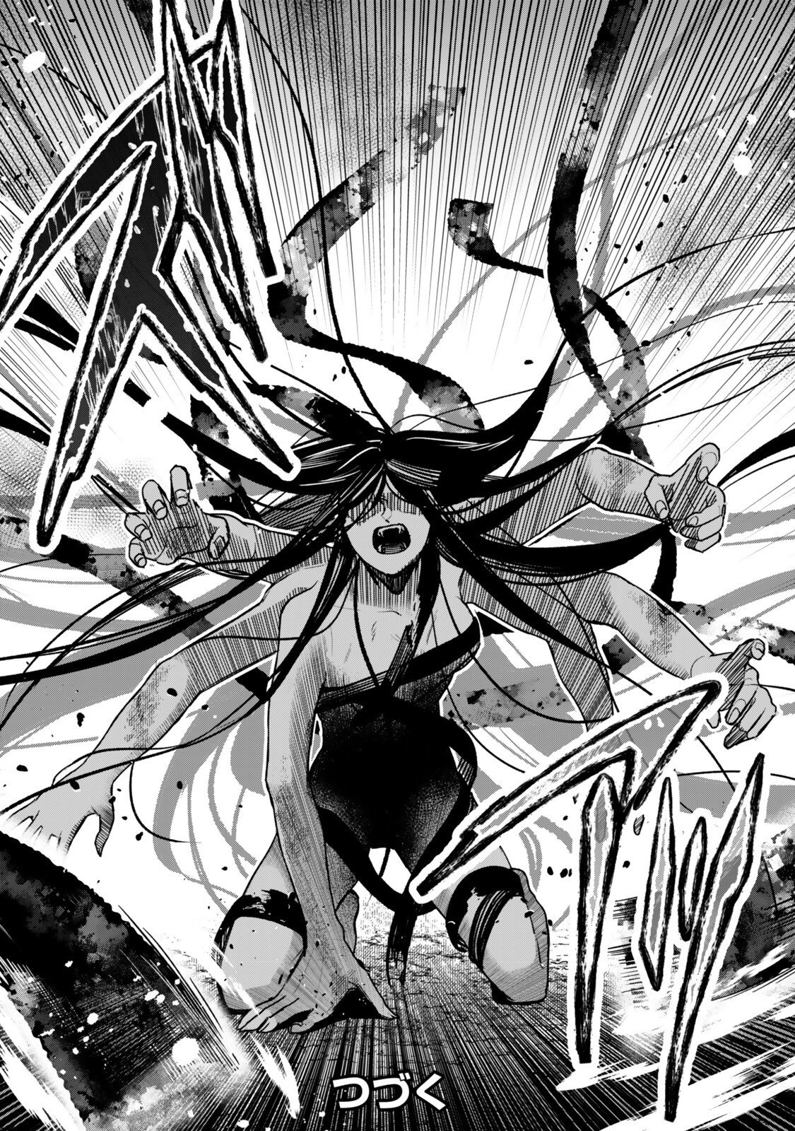 Wakiyaku ni Tensei shita Hazu ga, Itsu no Manika Densetsu no Renkinjutsushi ni Natteta - Nakama-tachi ga Eiyuu Demo Ore wa Shienshoku nanda ga - Chapter 29.3 - Page 10