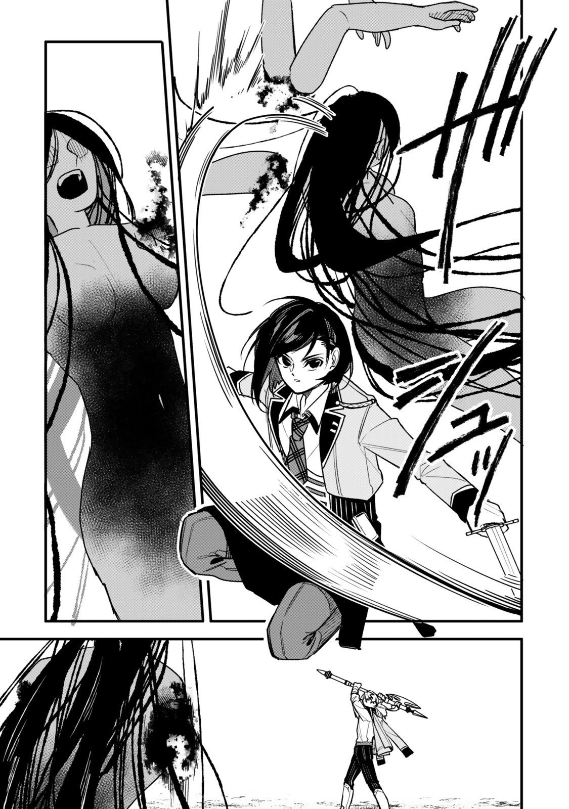 Wakiyaku ni Tensei shita Hazu ga, Itsu no Manika Densetsu no Renkinjutsushi ni Natteta - Nakama-tachi ga Eiyuu Demo Ore wa Shienshoku nanda ga - Chapter 30.2 - Page 3