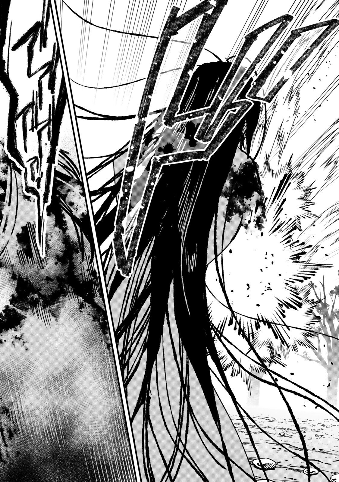 Wakiyaku ni Tensei shita Hazu ga, Itsu no Manika Densetsu no Renkinjutsushi ni Natteta - Nakama-tachi ga Eiyuu Demo Ore wa Shienshoku nanda ga - Chapter 30.2 - Page 5