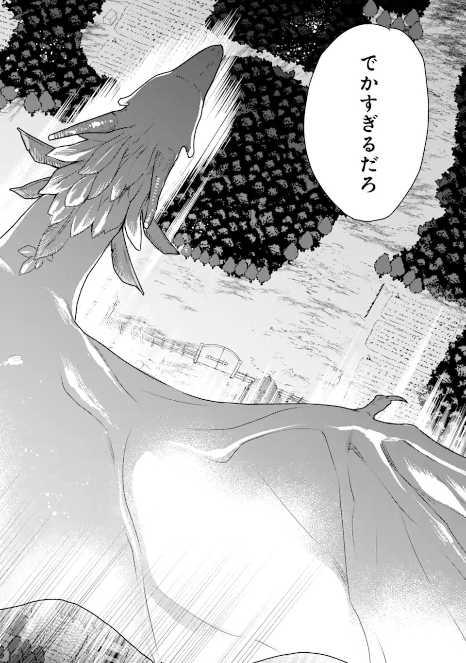 Saikyou no Madoushi. Hiza ni Ya o Ukete Shimatta no de Inaka no Eihei ni Naru - Chapter 51.3 - Page 2