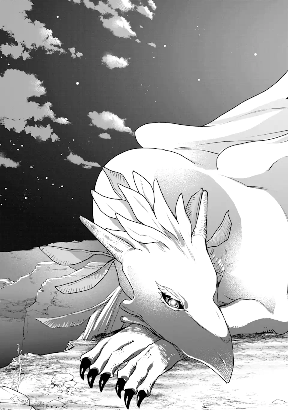 Saikyou no Madoushi. Hiza ni Ya o Ukete Shimatta no de Inaka no Eihei ni Naru - Chapter 51.4 - Page 3