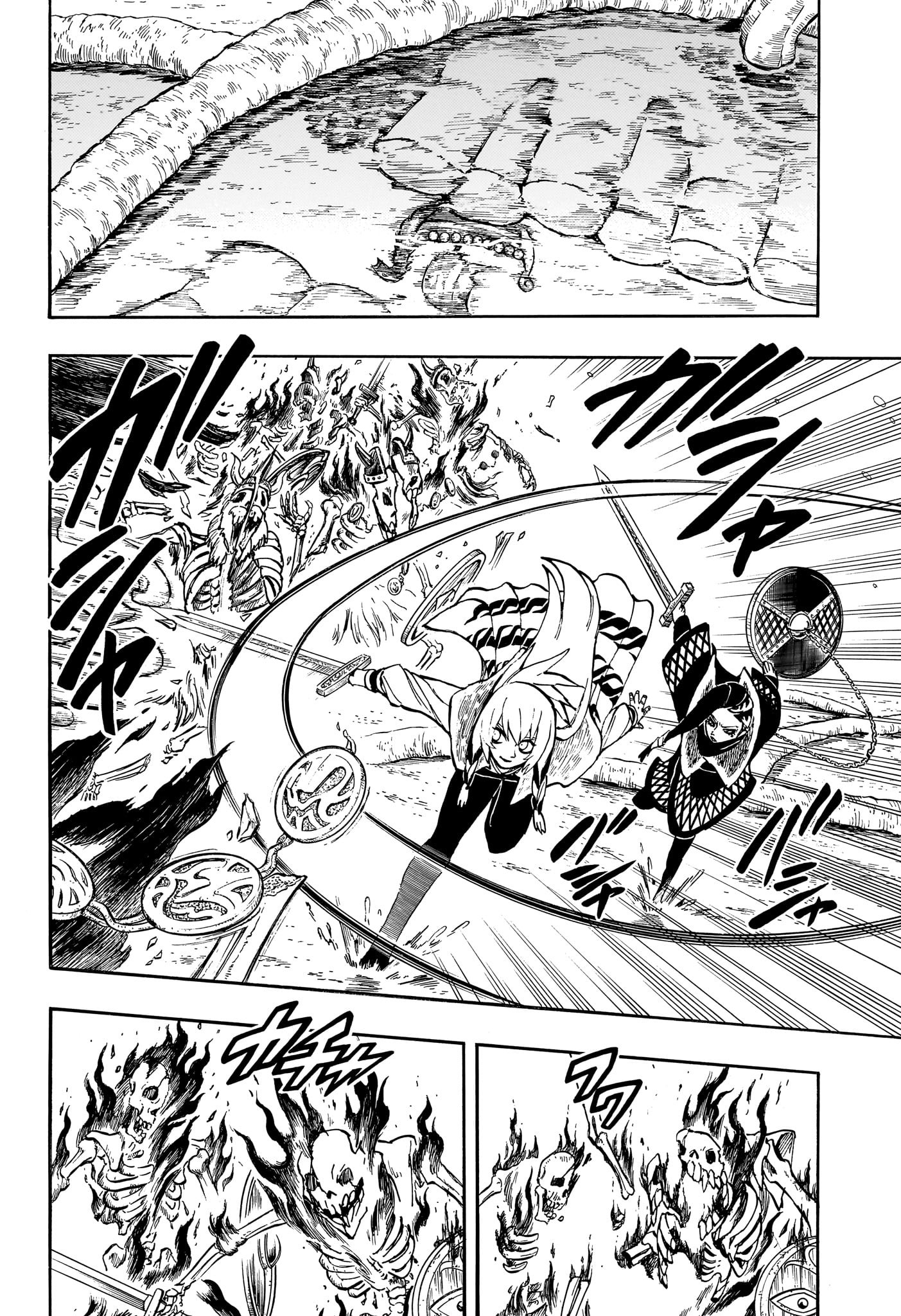 Ice Head Gill - Chapter 14 - Page 6
