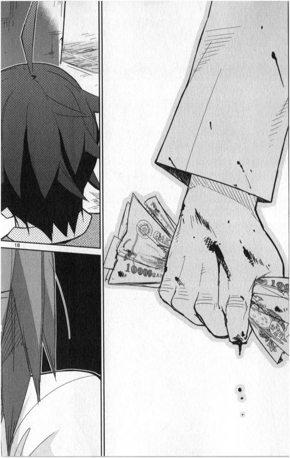 Ichiba Kurogane wa Kasegitai - Chapter 19 - Page 18