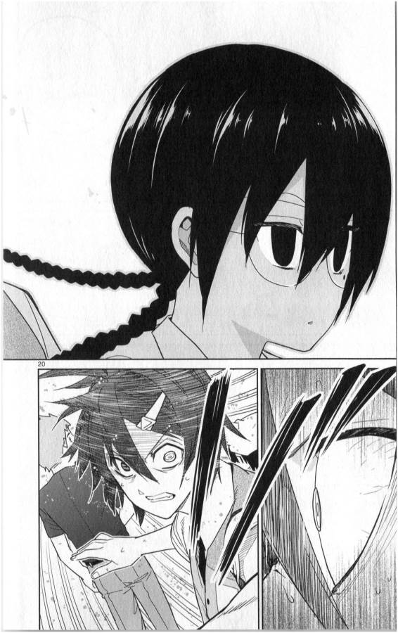 Ichiba Kurogane wa Kasegitai - Chapter 34 - Page 20