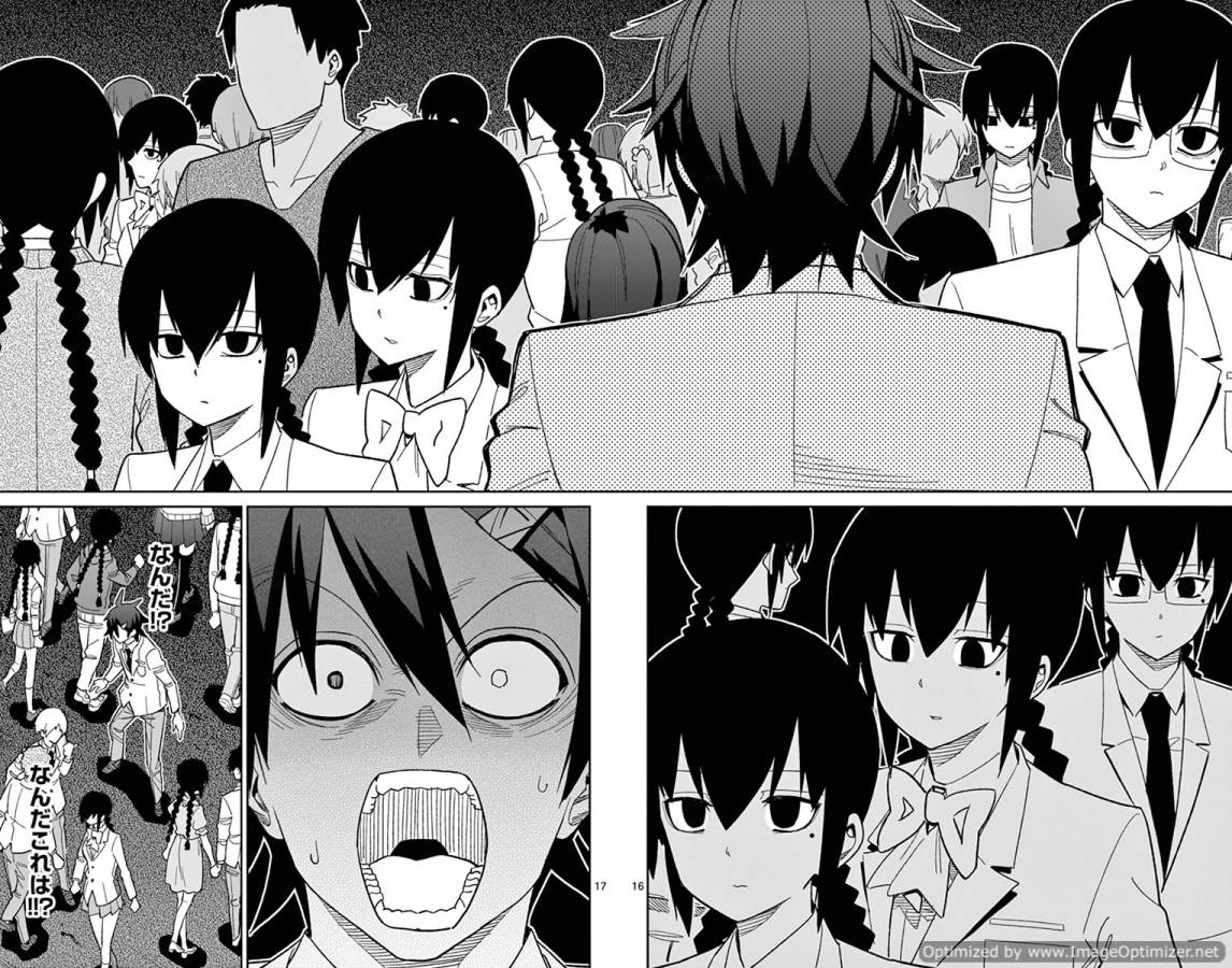 Ichiba Kurogane wa Kasegitai - Chapter 46 - Page 16