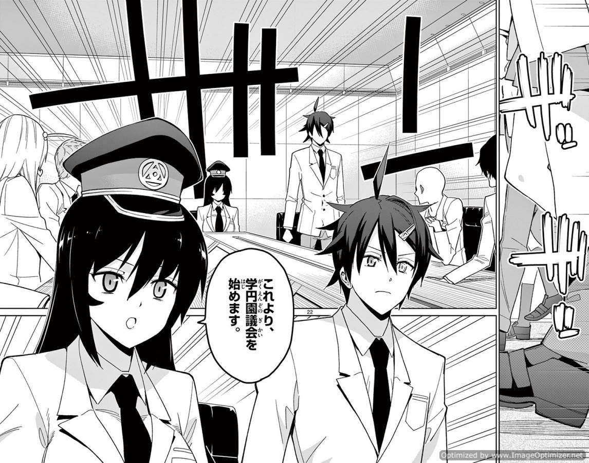 Ichiba Kurogane wa Kasegitai - Chapter 48 - Page 22