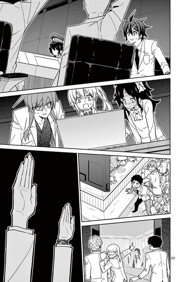 Ichiba Kurogane wa Kasegitai - Chapter 49 - Page 22