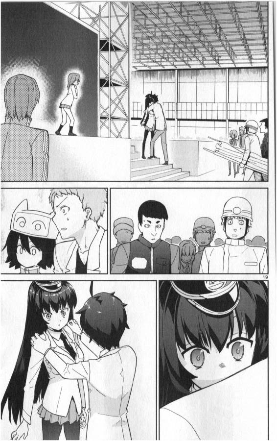 Ichiba Kurogane wa Kasegitai - Chapter 5 - Page 19