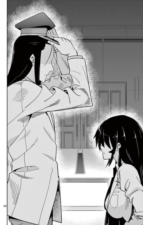 Ichiba Kurogane wa Kasegitai - Chapter 50 - Page 24