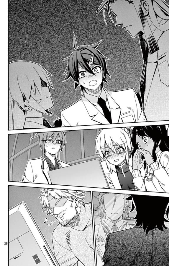 Ichiba Kurogane wa Kasegitai - Chapter 50 - Page 26