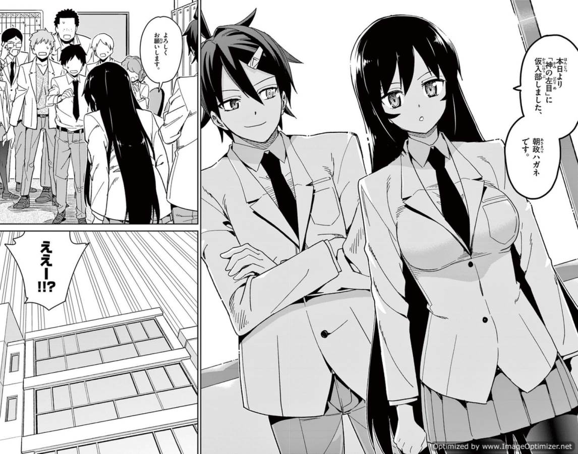 Ichiba Kurogane wa Kasegitai - Chapter 51 - Page 20