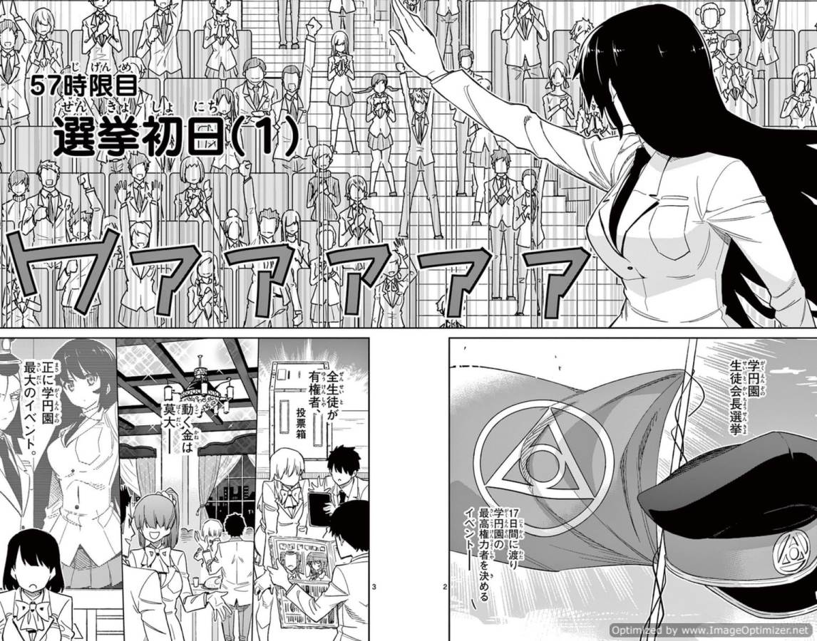 Ichiba Kurogane wa Kasegitai - Chapter 57 - Page 2