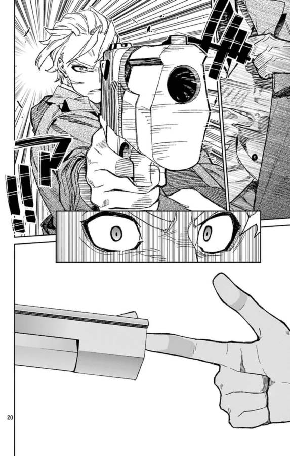 Ichiba Kurogane wa Kasegitai - Chapter 76 - Page 20