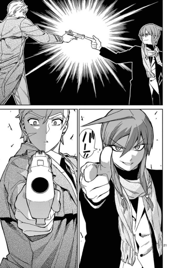 Ichiba Kurogane wa Kasegitai - Chapter 76 - Page 21