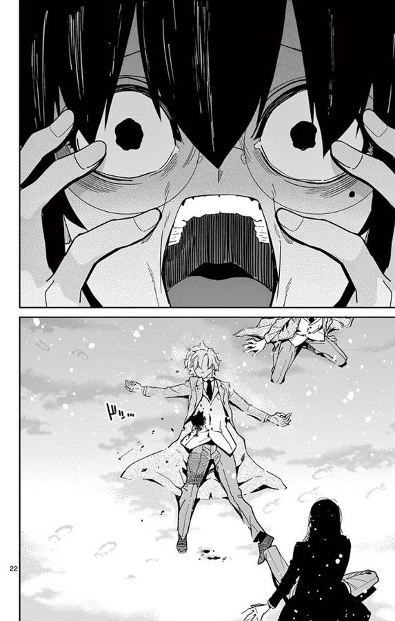 Ichiba Kurogane wa Kasegitai - Chapter 92 - Page 22