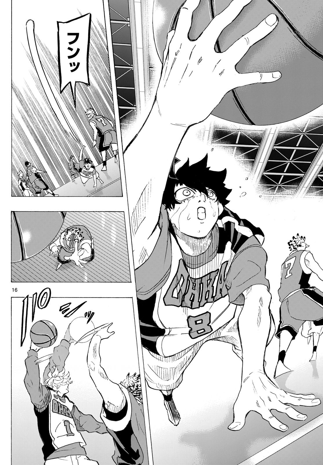 Kane no Tame Nara Itte Yaru! - Chapter 20 - Page 16
