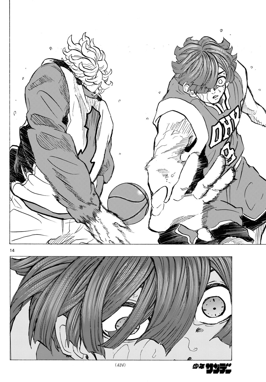 Kane no Tame Nara Itte Yaru! - Chapter 22 - Page 14